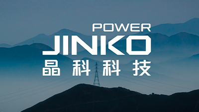 绿电绿证交易市场加速完善 好博体育科技积极探索绿电交易新模式